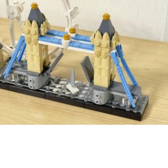  40002 -  Bouwblokjes skyline London architecture, ca. 468 blokjes, compatible met Lego